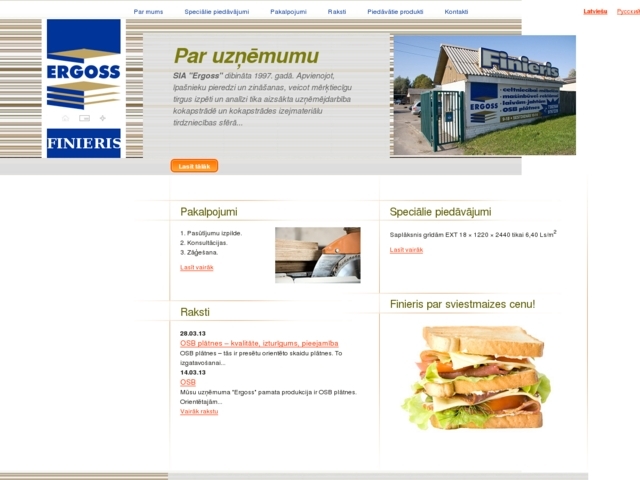 Ergoss, SIA