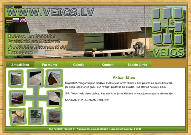 Veigs, SIA