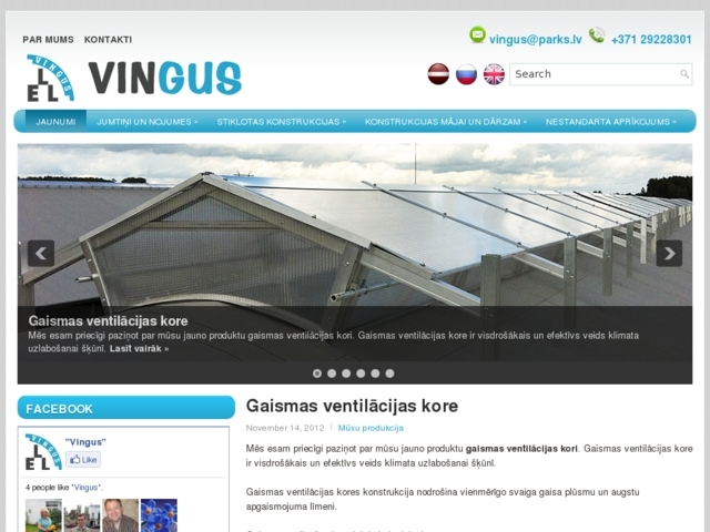 Vingus, SIA